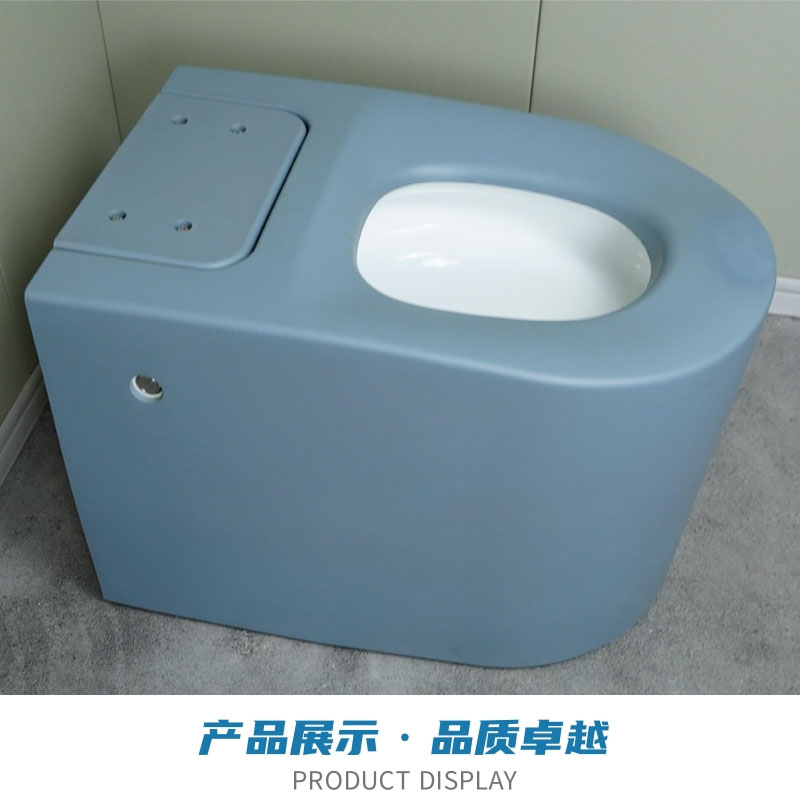 监狱看守所审讯执纪审查留置中心对象询问间谈话室安全防撞马桶
