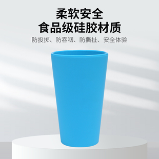 留置安全硅胶水杯询问执纪审查谈话室水杯监狱看守所安全硅胶水杯