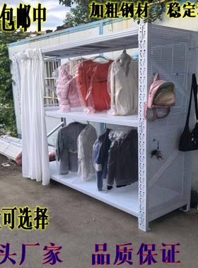 货架衣柜简易家用金属服装展示架干洗店钢制开放式挂衣架衣服架子