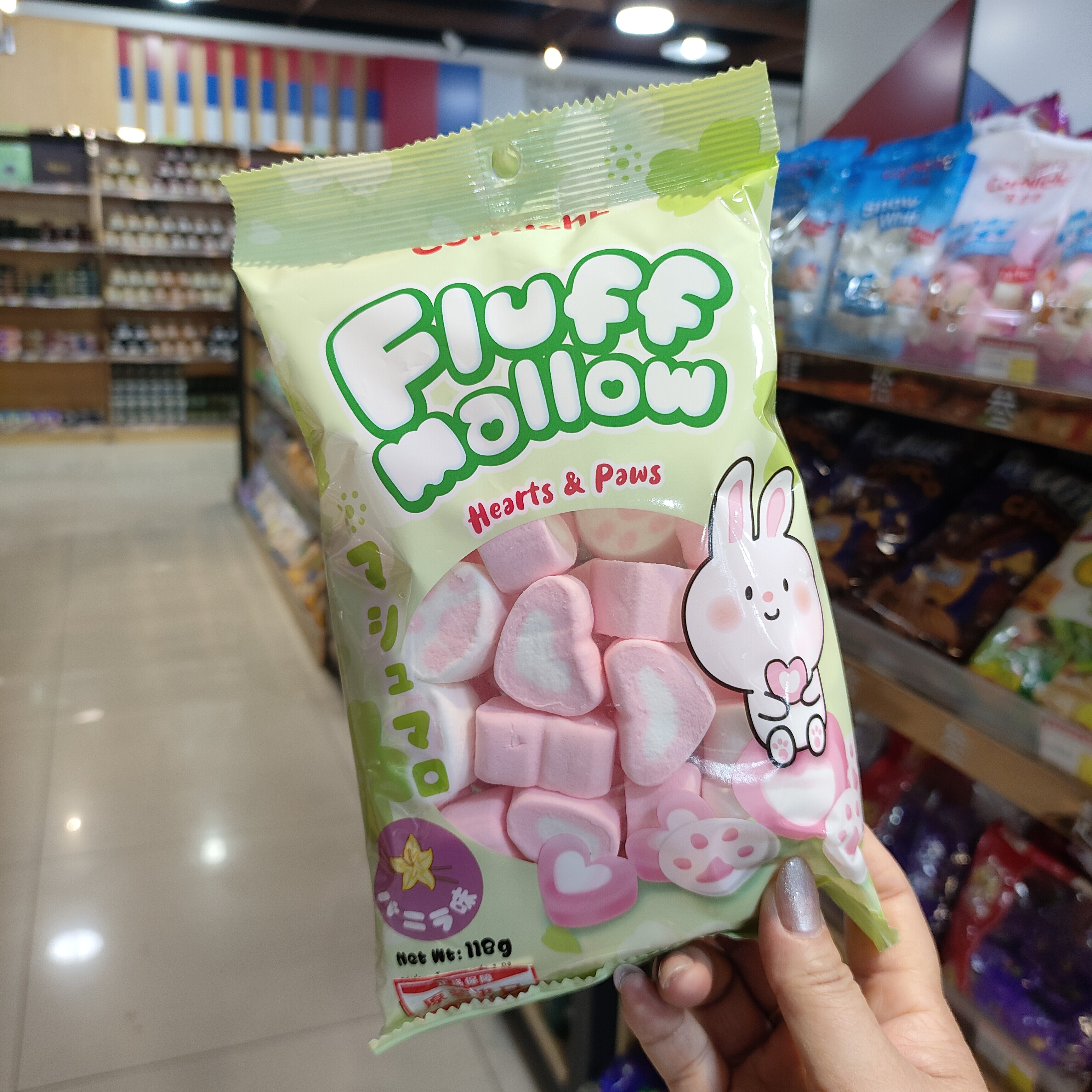 菲律宾进口可尼斯白雪公主原味混合香草味棉花糖软糖小朋友糖果