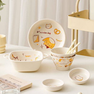 可爱碗碟套装家用2人情侣碗盘碗筷一人食餐具碗具餐具个人专用