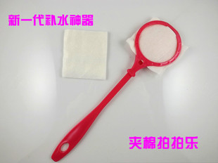 瘦身 厂家 夹水拍棒夹化妆棉用 升级版 脸部补水清仓库 拍拍乐
