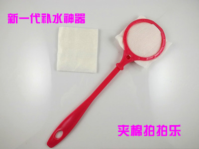 升级版补水化妆棉