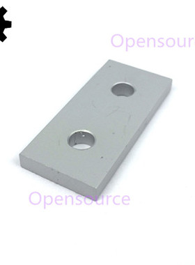 Openbuilds 2 Hole Joining Strip Plate
