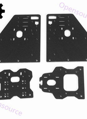 Opensource OX CNC Plates