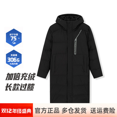 nerdy/羽绒服其它超短款