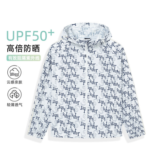 361度女风衣外套防紫外线UPF50+轻薄透气防晒上衣夏季562529052A