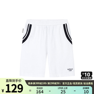 夏季 361度女式 亲肤舒适休闲裤 运动短裤 562524001B 综训针织五分裤