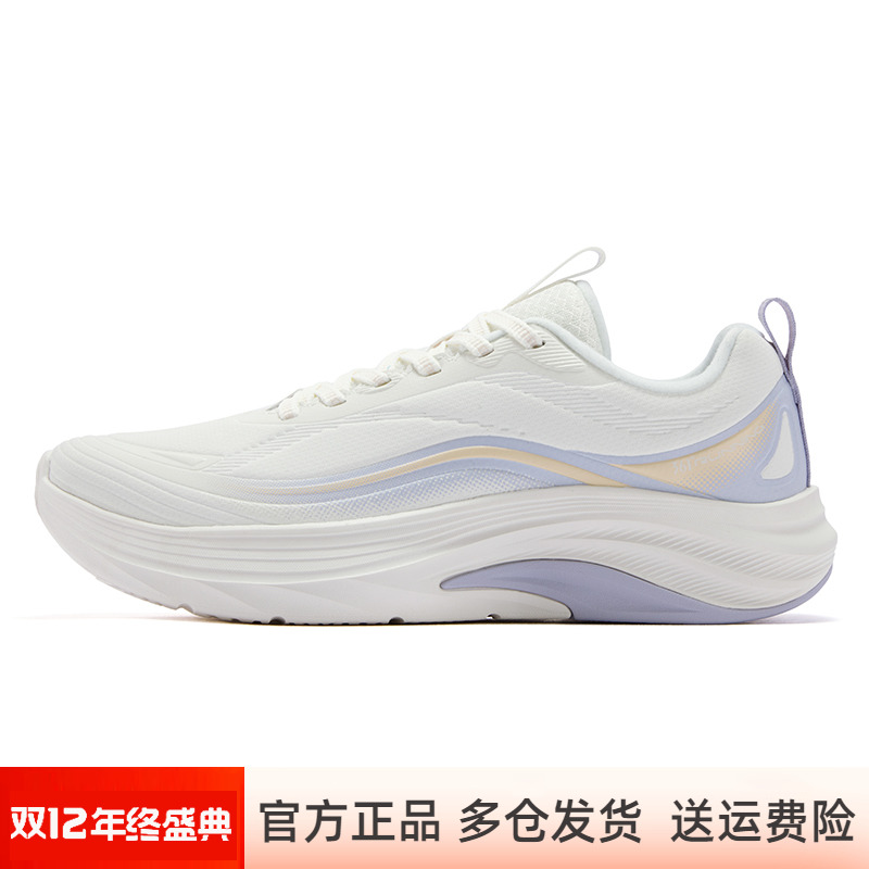 361度星途Ⅱ跑鞋女鞋轻便保暖运动鞋软弹徒步鞋冬季新品582542235