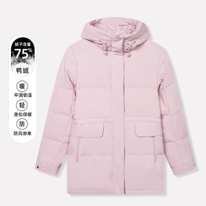 361度羽绒服女鸭绒外套防风保暖中长款连帽运动上衣冬季562443301
