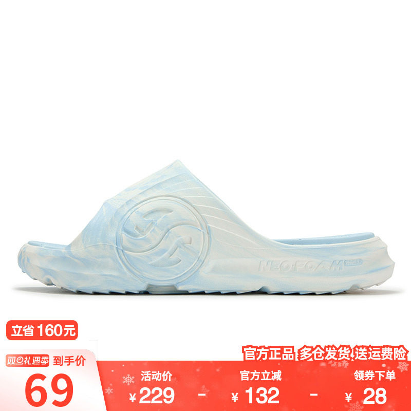 361度AG拖鞋男女运动凉鞋2025夏季新品篮球凉拖可外穿防滑休闲鞋