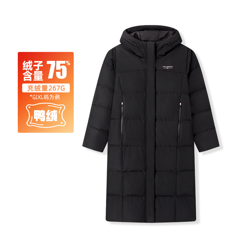 361度羽绒服女长款过膝鸭绒外套防风保暖上衣冬季新品562614305N