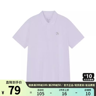 休闲上衣夏季 翻领POLO衫 轻薄透气挺括半袖 新品 t恤衫 361度短袖 女式