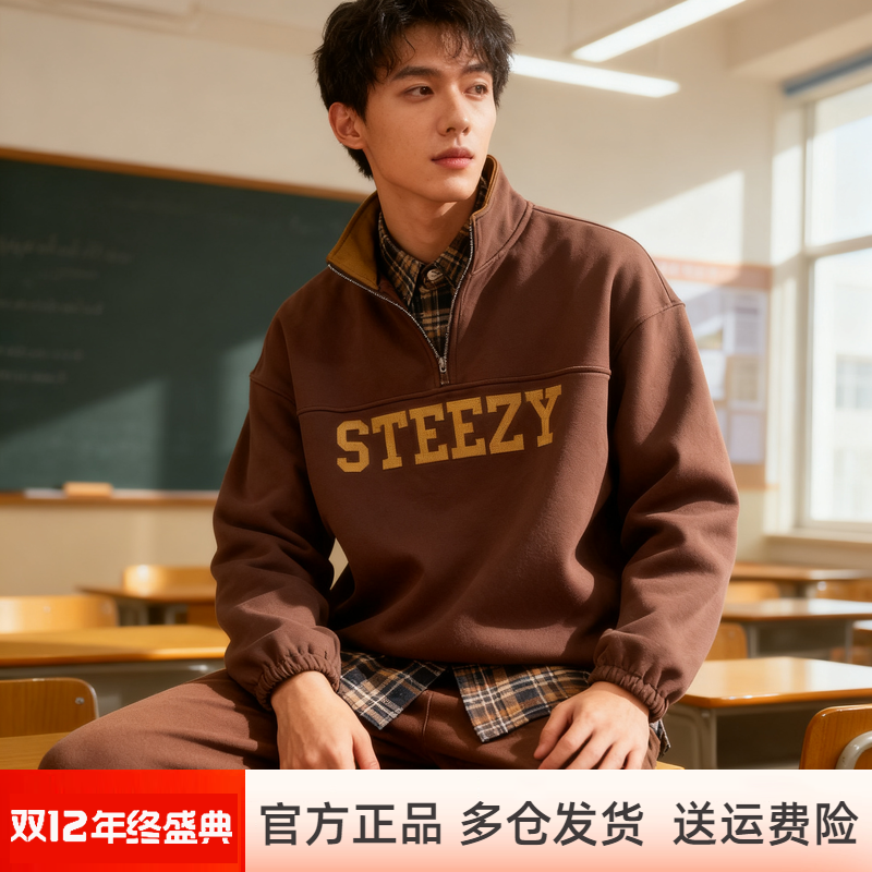 361°套头是其他其他男