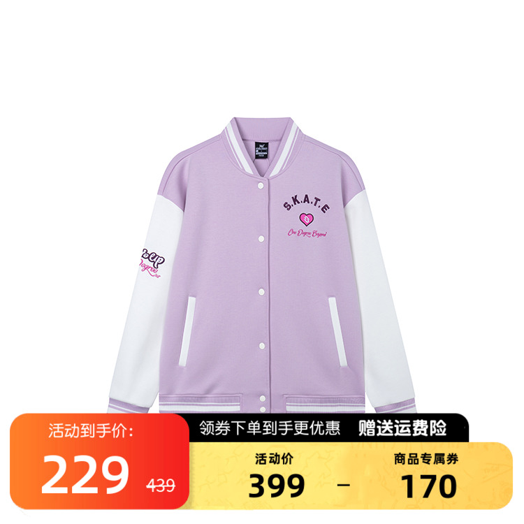 361度运动外套女士棒球服开襟卫衣飞行夹克上衣学生春季562419004