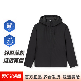 新品 361度羽绒服外套男式 风保暖上衣冬季 工装 552542304 鸭绒短款