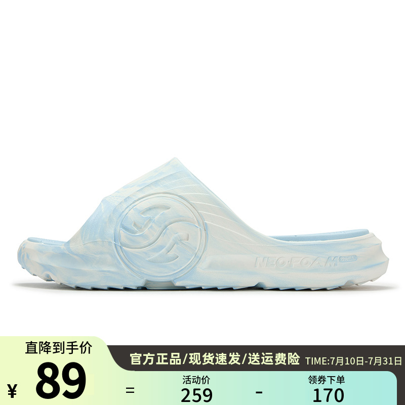 361度AG拖鞋男女运动凉鞋2025夏季新品篮球凉拖可外穿防滑休闲鞋