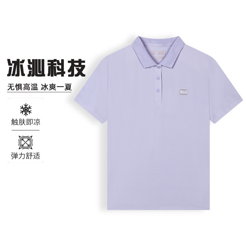 361度polo衫女式短袖t恤速干翻领半袖冰丝休闲上衣夏季562424025A