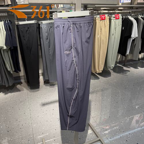 361度女士运动长裤直筒休闲裤