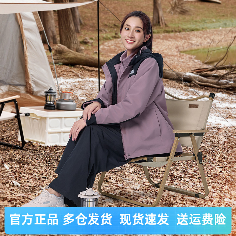 361度女冲锋外套三合一可拆卸防风保暖户外上衣冬季新品562543605