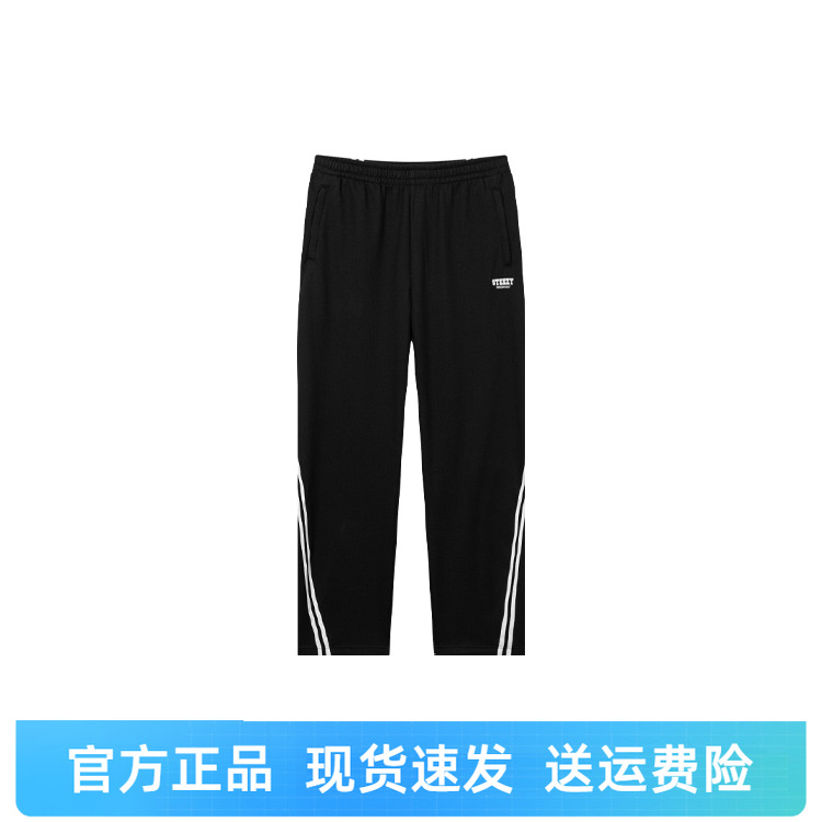 361度男裤运动裤直筒针织长裤加厚保暖伞兵裤冬季新品552549001B