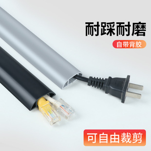 室外电线防老化保护套户外防水防晒线束套管软管绝缘隔热阻燃防火