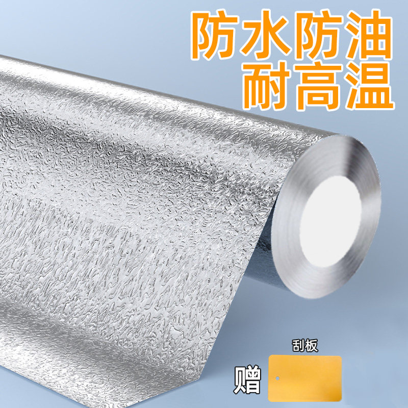 衣柜底部防潮垫橱柜垫板垫布防水防霉抽屉垫纸衣橱柜子锡纸保护膜图片
