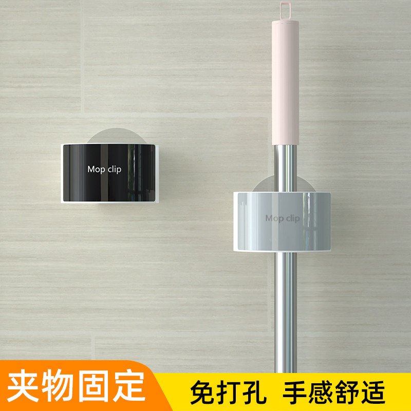晾衣杆叉丫固定免打孔衣叉固定器
