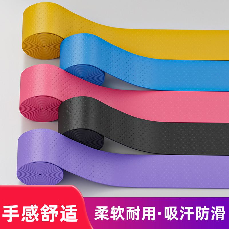龙舟桨防滑碳纤维划艇船桨防滑胶套通用龙舟鼓棒绑带减震止滑吸汗