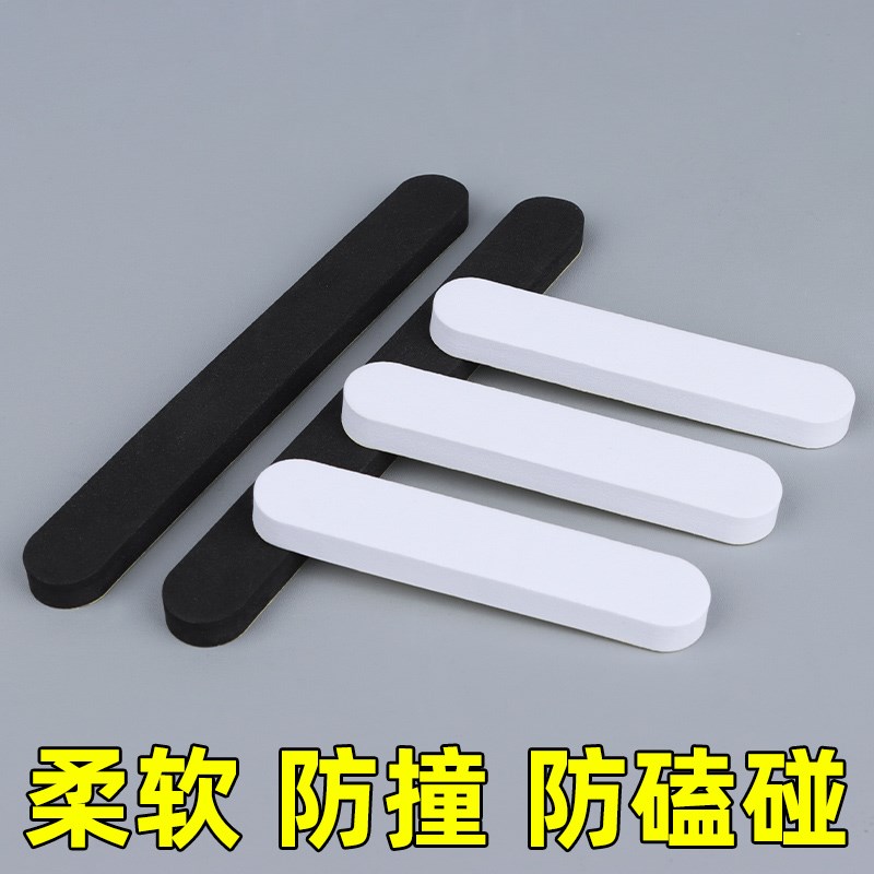 电动车防撞头保护垫神器摩托车电瓶车儿童前置座椅家用海绵防撞条