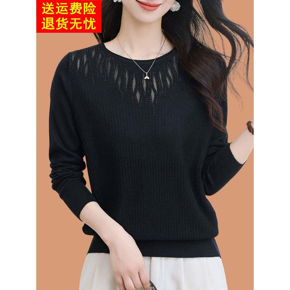 低领毛衣女春秋装2025新款薄款中年妈妈蕾丝烫钻羊毛针织打底小衫
