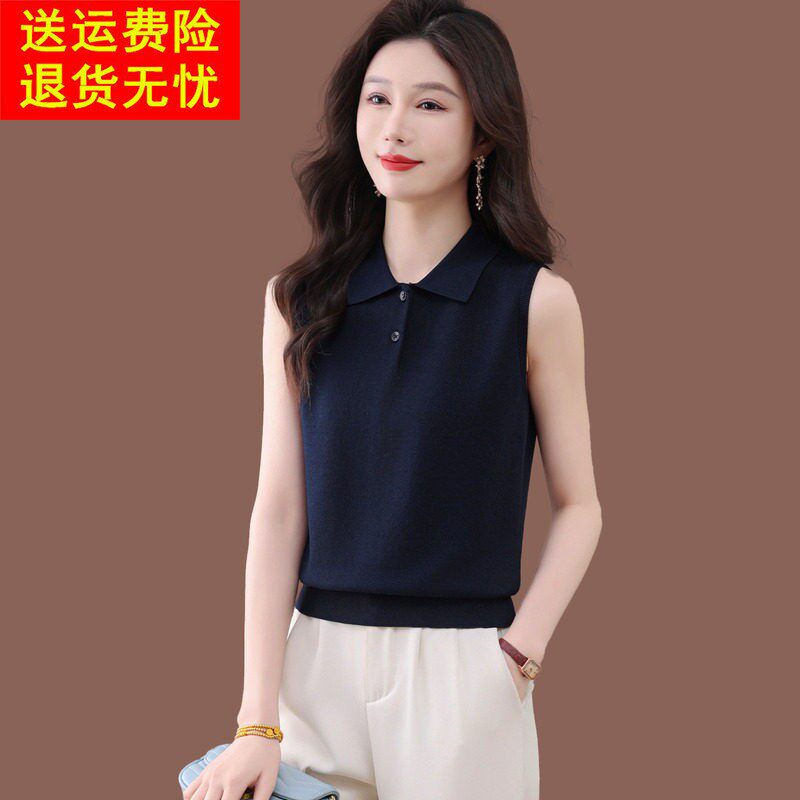 翻领短袖t恤女夏装新款无袖背心上衣小个子薄款宽松冰丝针织小衫