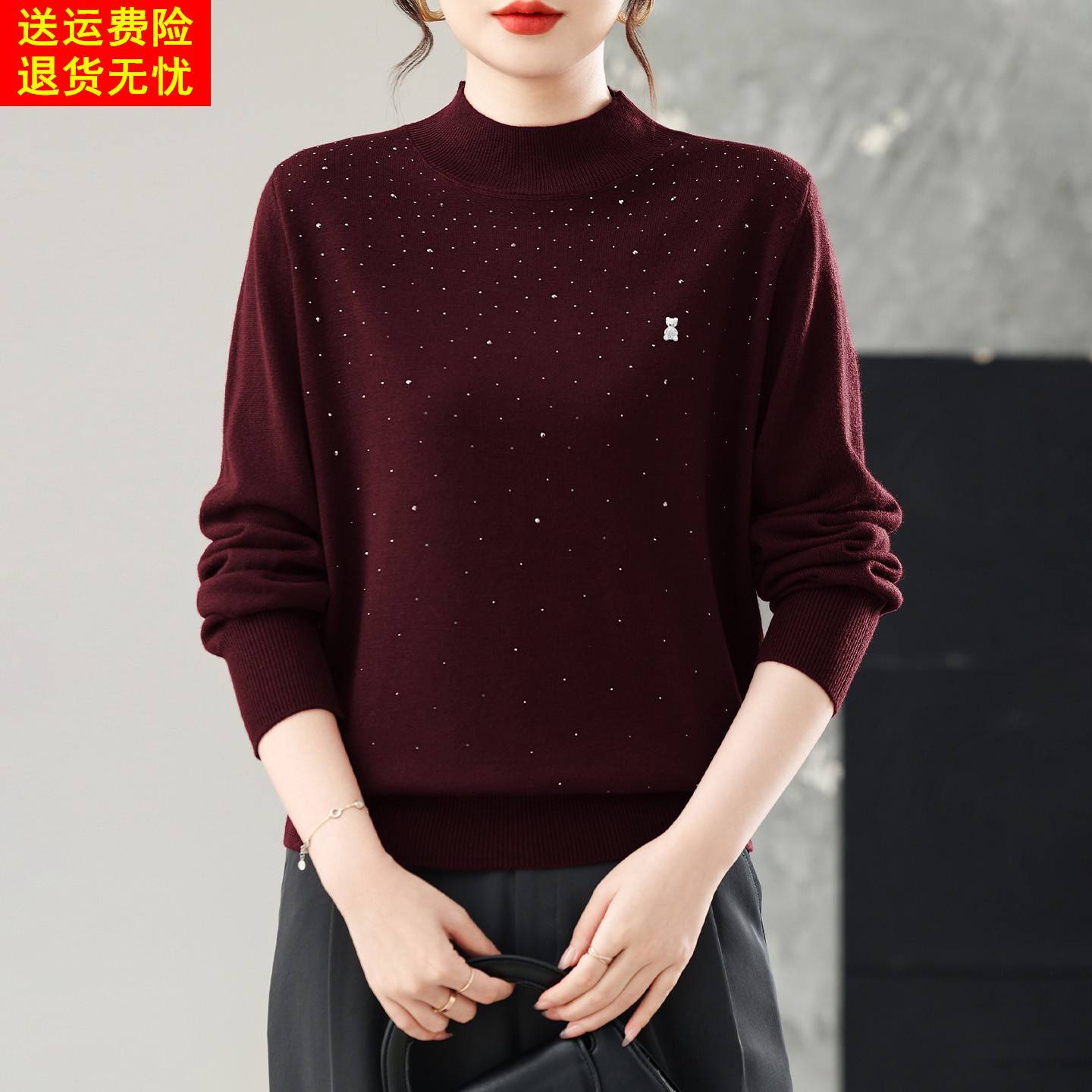 中老年妈妈装镶钻毛衣女套头短款半高领打底衫宽松大码女装羊毛衫