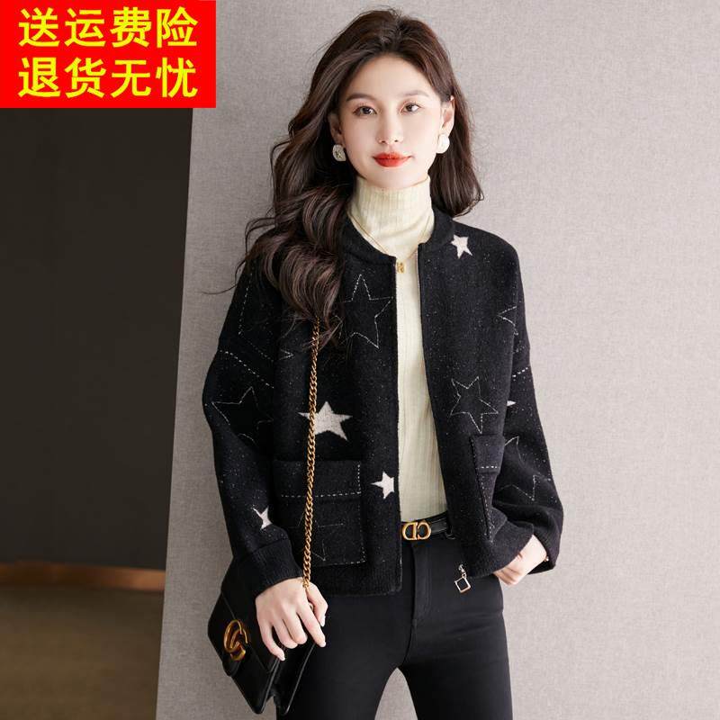 2025新款早秋短款宽松黑色毛衣开衫女高级感气质拉链棒球服短外套