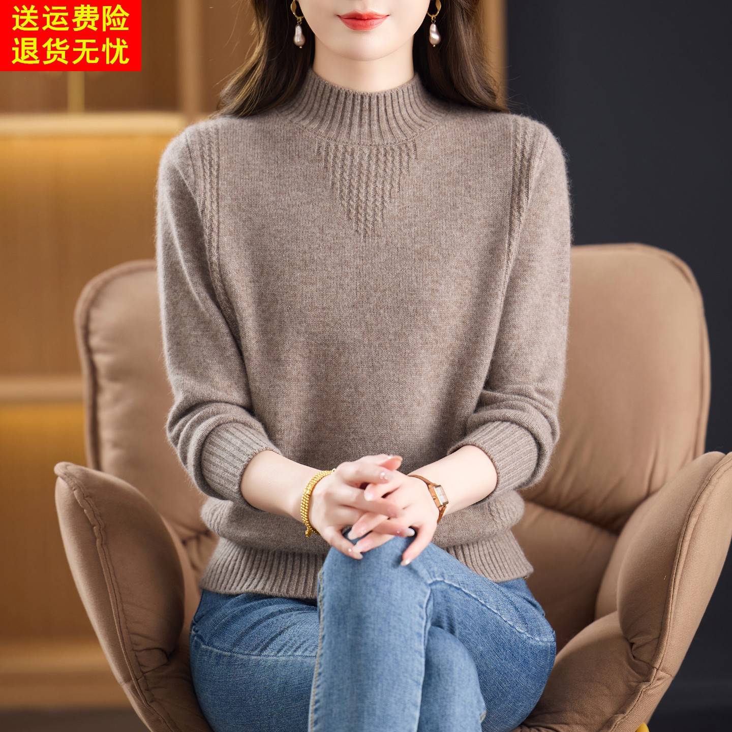 100%纯羊毛绒打底衫女秋冬季半高领加厚毛衣新款妈妈大码保暖上衣