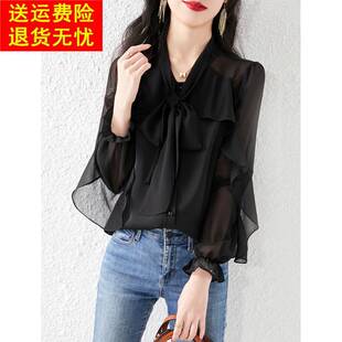 2026春装新款御姐飘带荷叶边雪纺衬衫气质漂亮黑色法式显瘦上衣女