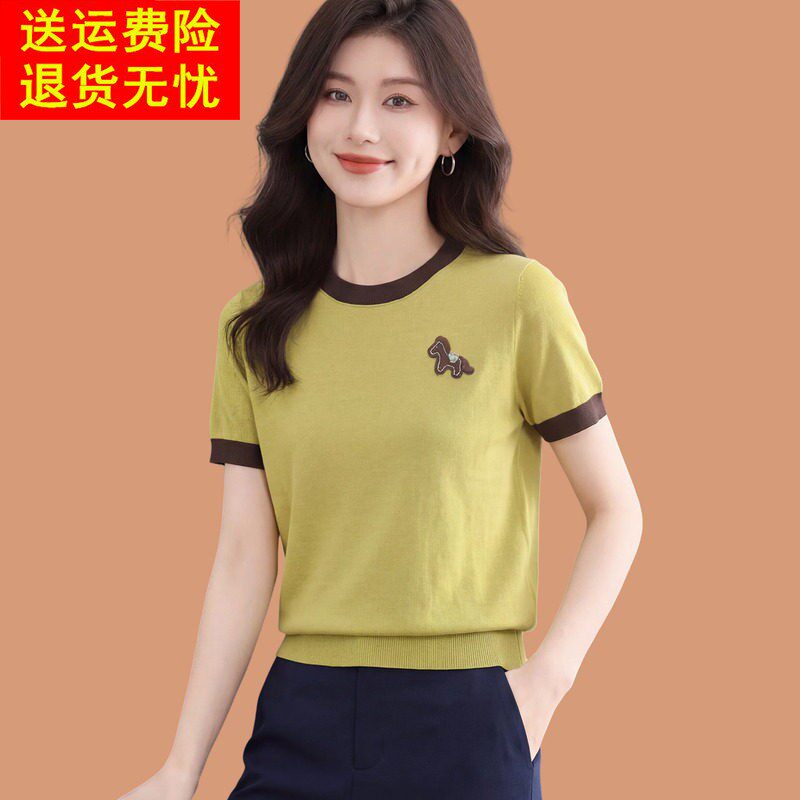 冰丝短袖t恤女2026新款洋气减龄夏装薄款刺绣花针织打底衫配裙子