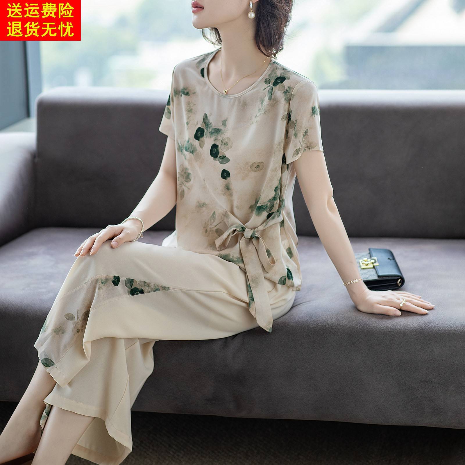 妈妈夏装2026新款套装短袖洋派质高贵雪纺上衣40岁中老年人女T恤