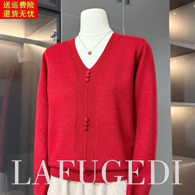 本命马年中年妈妈红色毛衣洋气上衣服中老年女装秋冬内搭打底衫