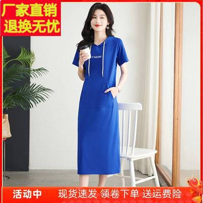 连帽纯棉连衣裙女短袖2025新款宽松长款过膝t恤裙全棉休闲直筒裙