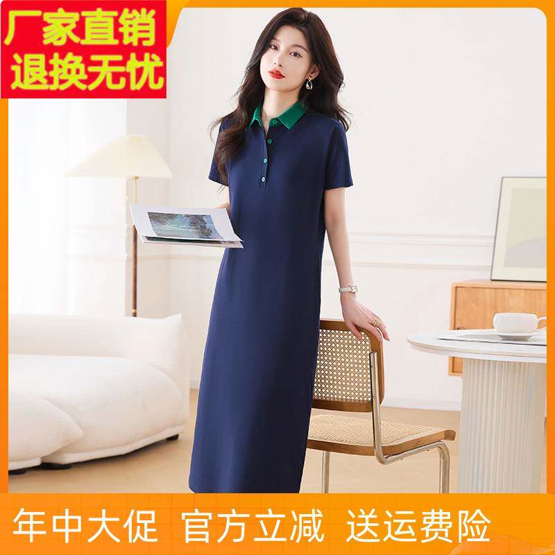新款POLO领纯棉短袖t恤连衣裙女夏翻领长款宽松运动休闲大码裙子