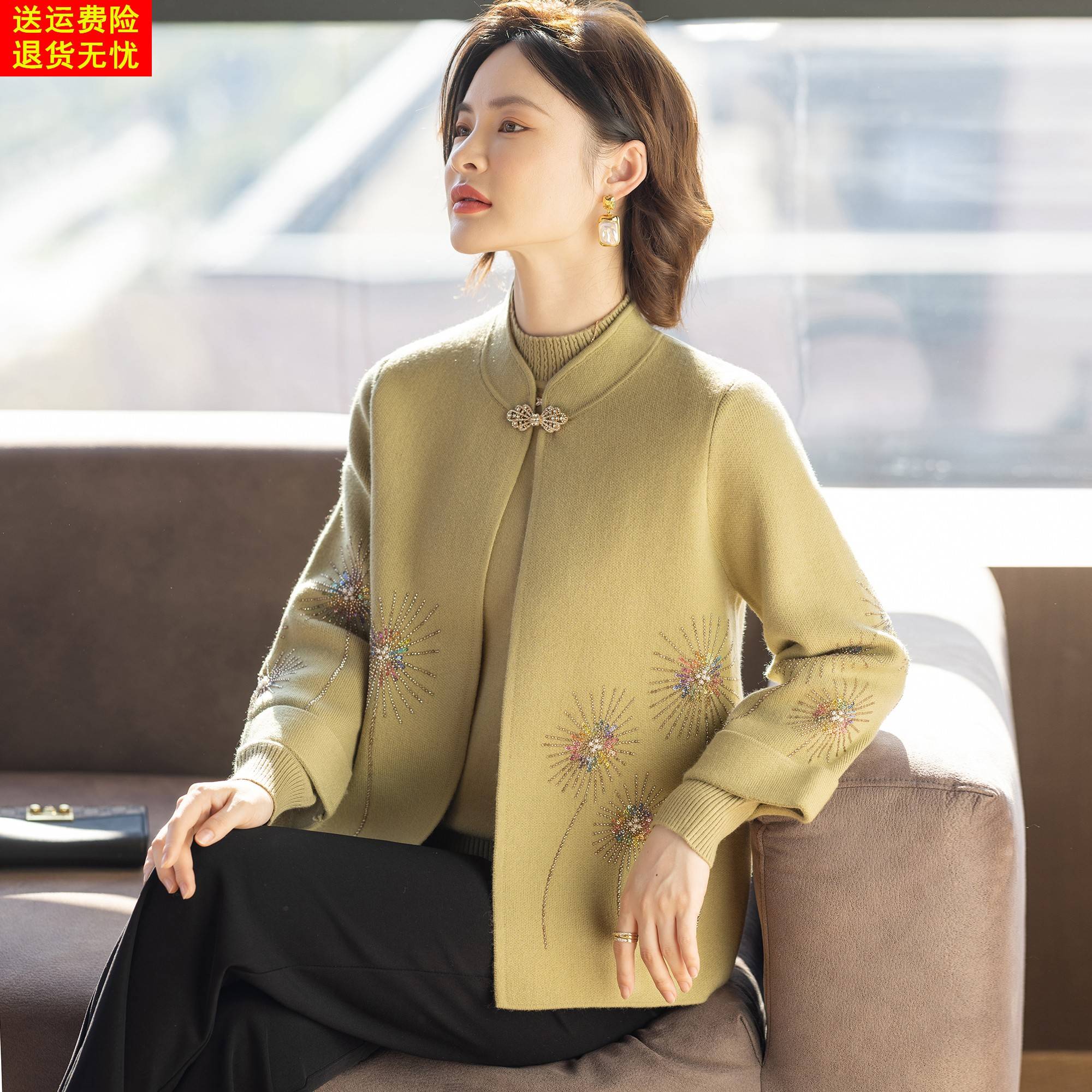 套装两件套洋气妈妈端庄大气秋装毛衣外套中老年人妇女春秋上衣服