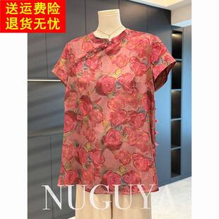 新中式国风妈妈装雪纺套装女短袖夏装新款气质百搭中年旗袍两件套