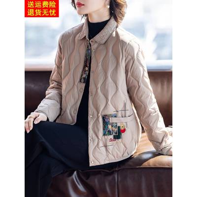 中老年女士羽绒服女洋气妈妈冬装外套2025新款50多岁秋冬季上衣服