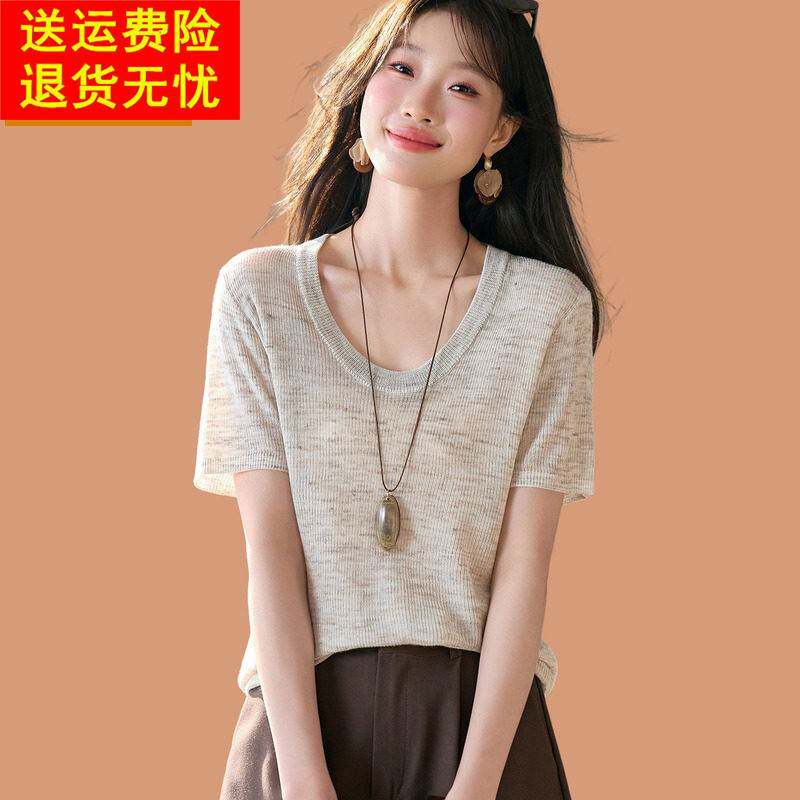 低圆领冰丝短袖t恤女夏2026新款独特超好看桑蚕丝针织上衣配裙子