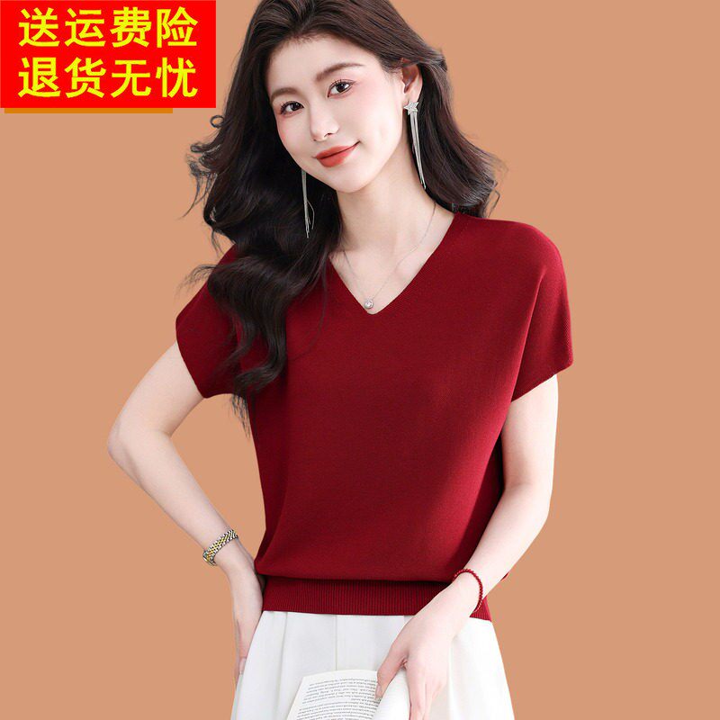 桑蚕丝短袖t恤女2026新款夏薄款洋派超好看蝙蝠衫V领冰丝针织上衣