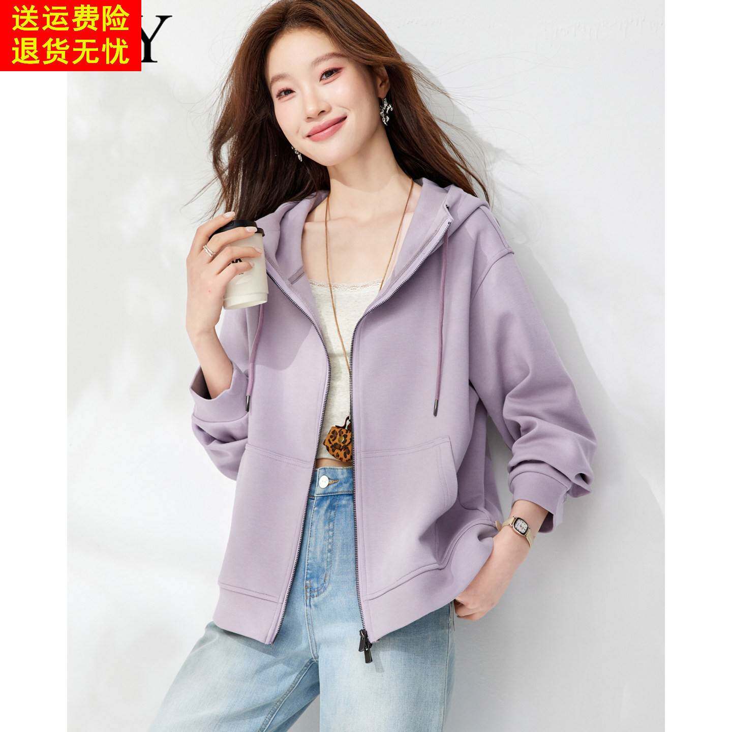 2026春装新款减龄拉链卫衣连帽短外套口袋运动风休闲时尚上衣女装