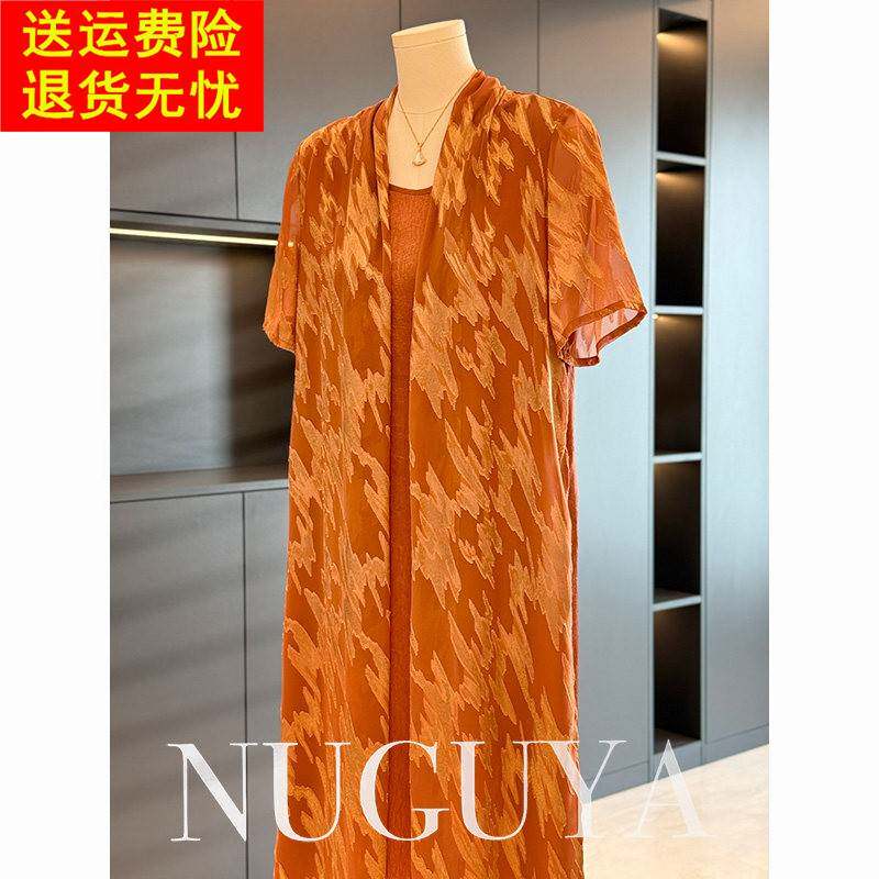 时尚休闲 中长版雪纺洋装女短袖2025夏装新款气质百搭中老年裙子