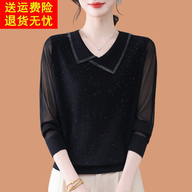 设计感翻领冰丝针织衫长袖t恤女2026新款烫钻蕾丝纱袖打底衫上衣
