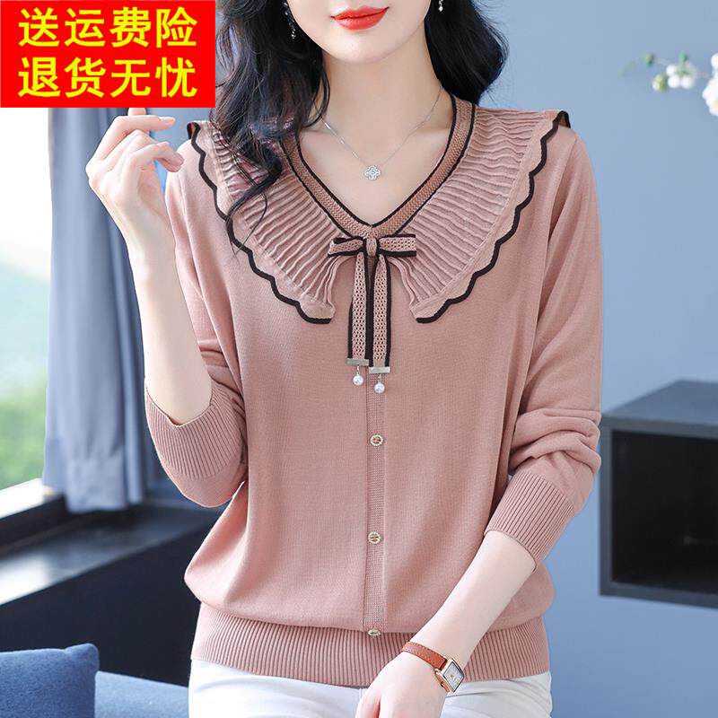 冰丝针织衫长袖T恤女春季妈妈装打底上衣宽松大码薄款V领洋气小衫